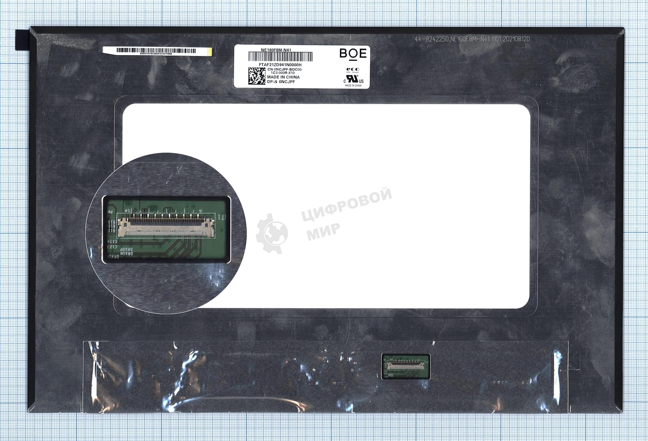 Матрица NE160F8M-N41