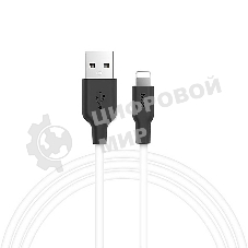 Кабель HOCO USB X21 Silicone, USB - Lightning, 2А, 1м, белый
