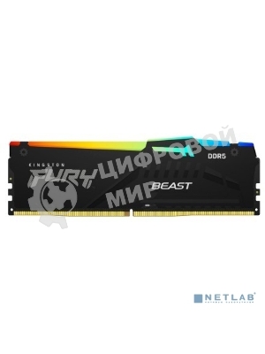 Оперативная память Kingston Fury Beast, DDR5, 32GB (2x16GB), 5200MHz, CL40, DIMM, с радиаторами, RGB, черный
