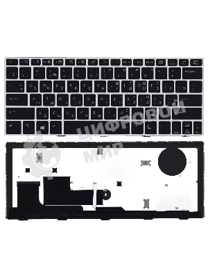 Клавиатура для ноутбука HP EliteBook Revolve 810 G1 черная с серой рамкой и подсветкой