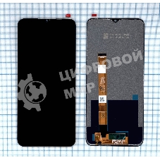 Дисплей для Realme Narzo 10, Narzo 10A в сборе с тачскрином черный