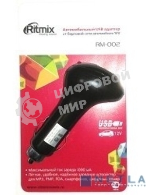 Аксессуар Автомобильное зарядное устройство RITMIX RM-002