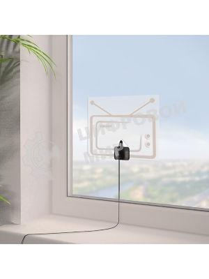 Антенна комнатная Rexant 