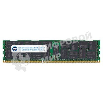 Оперативная память HPE, DDR3, 8GB (1x8 GB), 1333 MHz, CL9, ECC, RDIMM