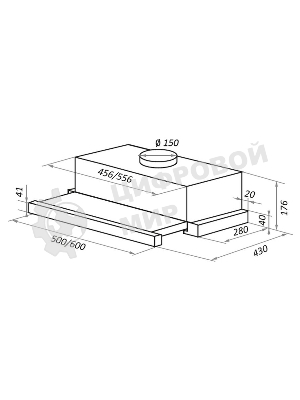 Вытяжка встраиваемая Maunfeld VS Fast 60 черный, 60 см, 850 куб. м/ч, 47 дБ