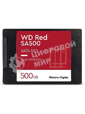 Накопитель SSD WD Red SA500 WDS500G1R0A, 500Gb, SATA III, 2.5