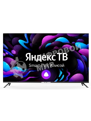 Телевизор Hyundai 65