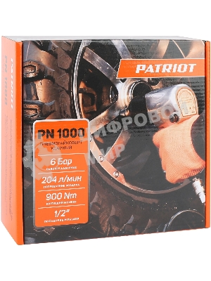 Пневмогайковерт ударный Patriot PN 1000, 900 Нм, 204 л/мин, 8000 об/мин