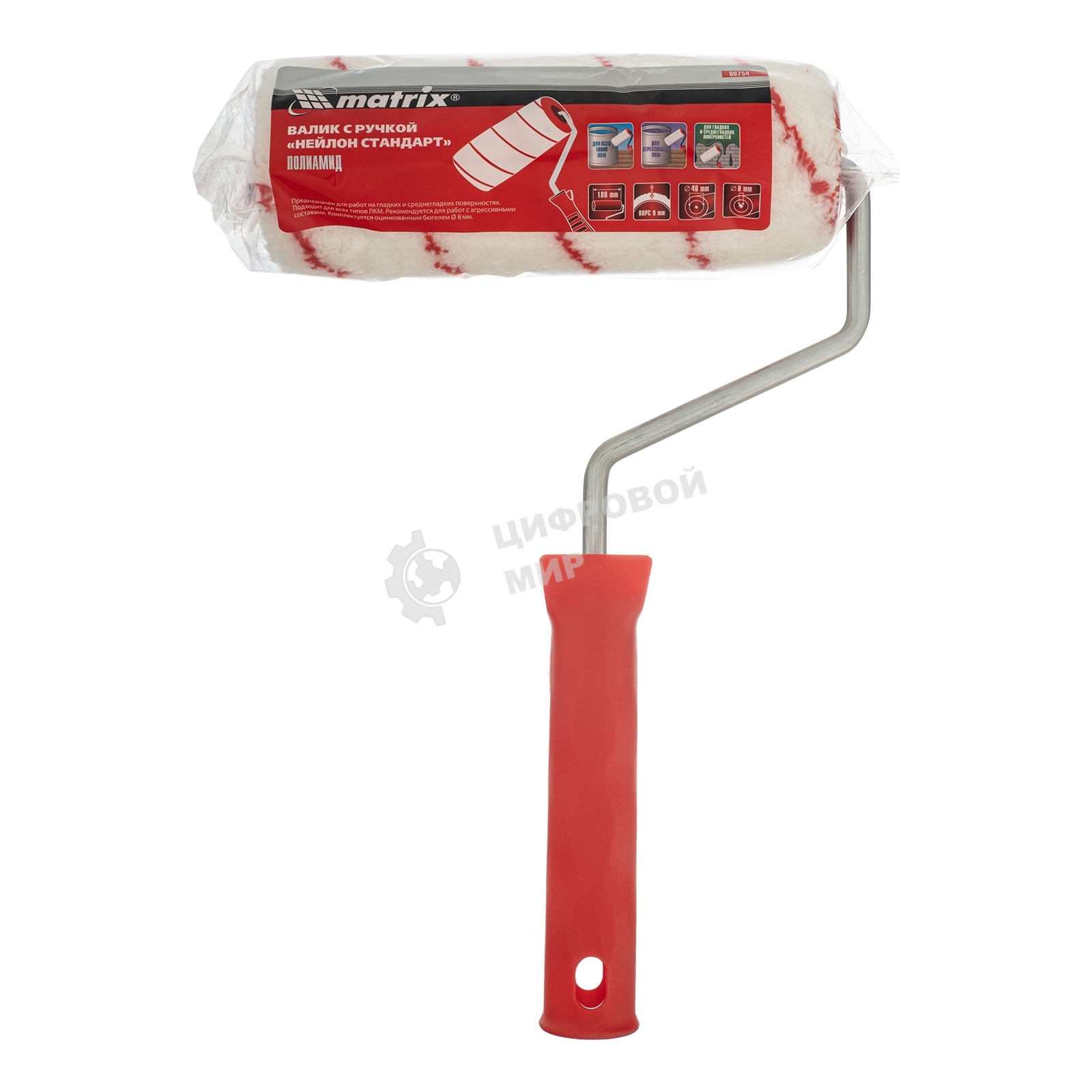 Валик в сборе Matrix нейлон, 180 мм, ворс 9 мм, D 48 мм, D ручки 8 мм