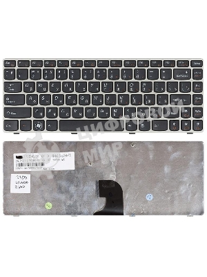 Клавиатура для ноутбука Lenovo IdeaPad Z360 черная с серебристой рамкой