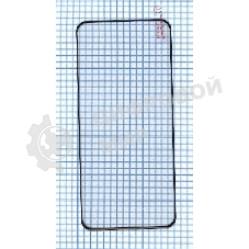 Защитное стекло 