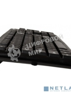 Клавиатура проводная ExeGate LY-331L5 (EX286178RUS), USB, черный