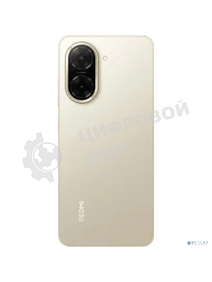 Смартфон Xiaomi Redmi A5 4/128Gb золотой