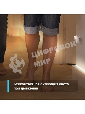 Датчик движения TP-Link Tapo T100