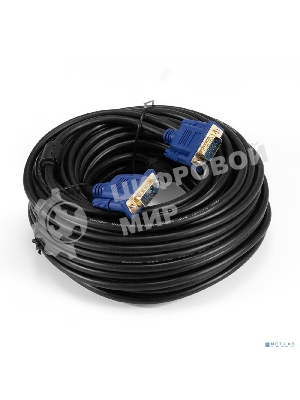 Кабель VGA Pro ExeGate EX-CC-PVGA-15M15M-20.0 (15M/15M, 20м, 2 фильтра, позолоченные контакты, экран)