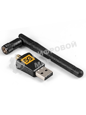 Сетевой адаптер Wi-Fi 5 двухдиапазонный ExeGate EX-W5-T2U Plus-AC650 (Wi-Fi AC (a/b/g/n/ac), чипсет Realtek8811, 2.4 ГГц до 200 Мбит/с + 5 ГГц до 433 Мбит/с, внешняя съемная 2dBi антенна, USB 2.0)