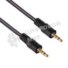 Кабель аудио Exegate 3.5мм Jack M - 3.5мм Jack M 3м позолоченные разъемы