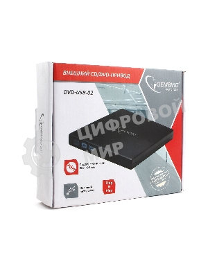 Оптический привод внешний с интерфейсом USB Gembird DVD-USB-02 пластик, черный