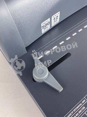 Переплетчик ГЕЛЕОС БП-12 на пластиковую пружину, А4, ручная перфорация 12 листов, переплет макс до 500 л., глубина перфорации 3,5-5,5 мм