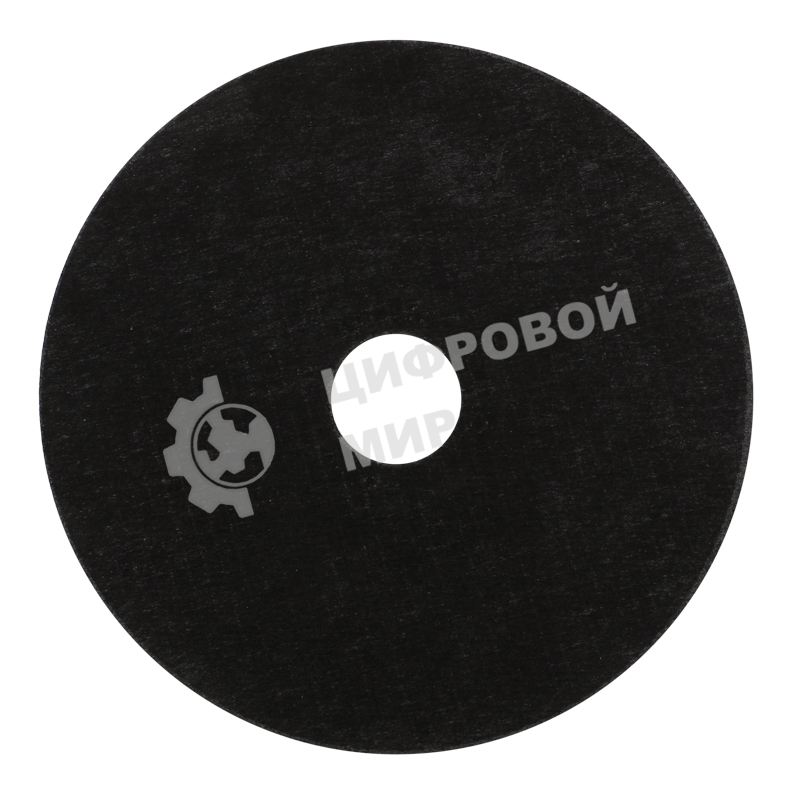 Диск отрезной по металлу Kranz 125х1.0х22.23 мм