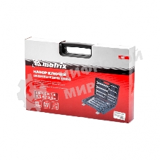 Набор ключей комбинированных Matrix, трещоточных шарнирных 13шт.