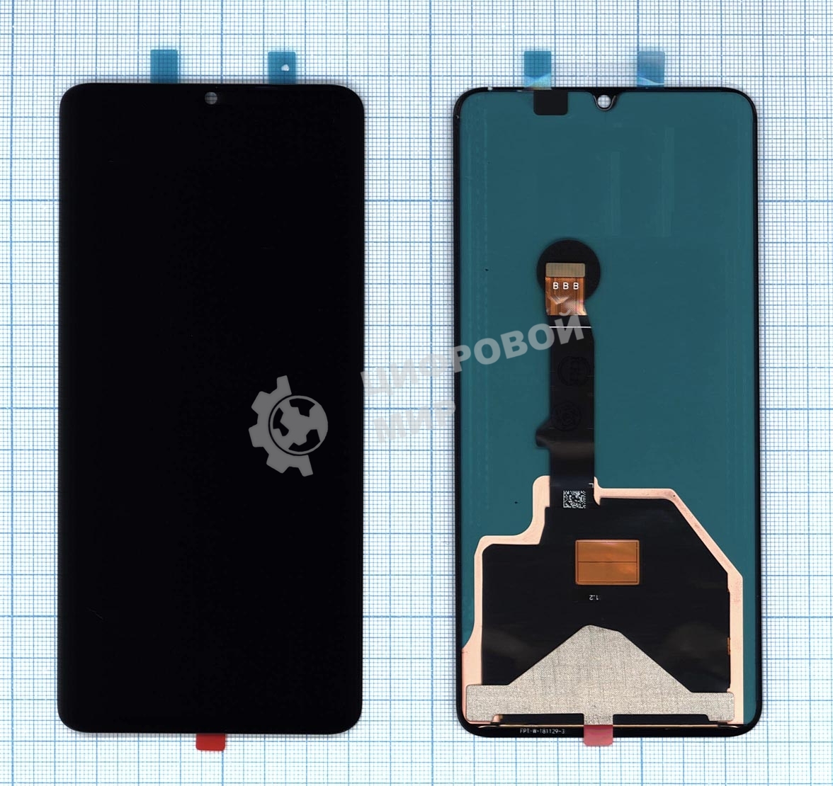 Дисплей для Huawei P30 Pro (OLED) черный