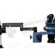 Тринокулярный микроскоп Kaisi MRS-36565A
