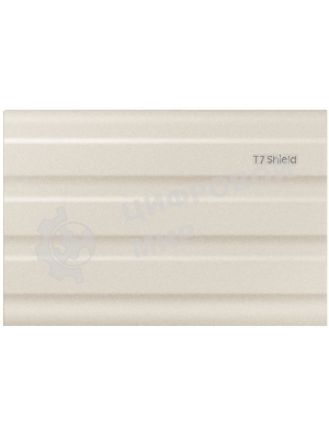 Внешний SSD Samsung T7 Shield, 1TB, USB 3.2 Gen 2 Type-C, R/W 1050/1000, бежевый