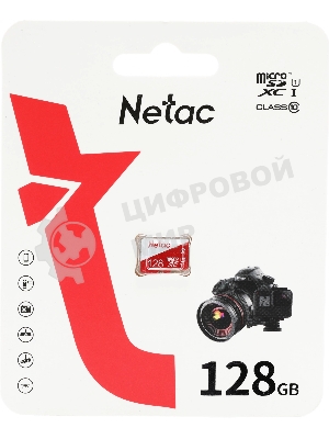 Флеш карта microSDHC 128Gb Netac P500 ECO NT02P500ECO-128G-S (без SD адаптера)