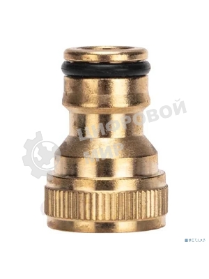 Адаптер латунный 1/2дюйм внутренняя резьба ЧЕТЫРЕ СЕЗОНА 62-0277