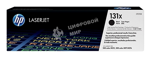 Картридж лазерный HP CF210X черный LaserJet Pro 200 M251/M276 (2400 стр.)
