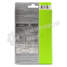 Фотобумага Cactus CS-MA6190100 матовая A6 190 г/м2 100 листов