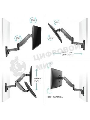 Кронштейн (держатель) ONKRON G150 для телевизора 13