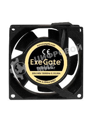 Вентилятор для корпуса ExeGate EX08038BAT черный, 80 мм, 2600 об/мин, 35 дБ