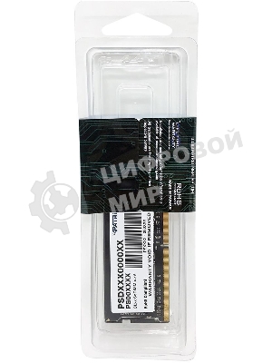 Оперативная память Patriot Signature, DDR4, 8GB (1x8 GB), 3200 MHz, CL22, SO-DIMM