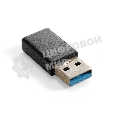 Переходник Type C-USB 3.0 ExeGate EX-USB3-CFAM (USB Type C/USB 3.0 Am)