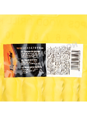 Набор сверл по дереву Sparta,3-4-5-6-7-8-9-10 мм, 8 шт. цилиндрический хвостовик