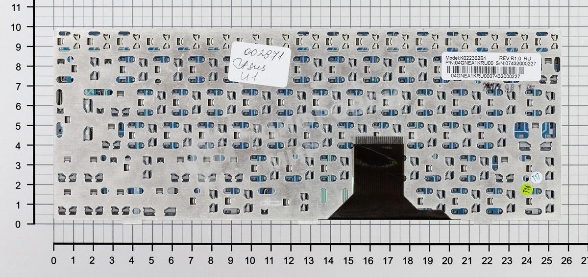 Клавиатура для ноутбука Asus U1 U1F U1E серебристая