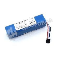 Аккумулятор для Xiaomi Dreame D9 P2008-4S2P-MMBK 74.88Wh 14.4V