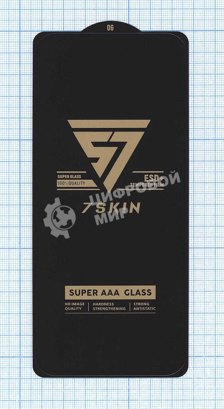 Защитное стекло 