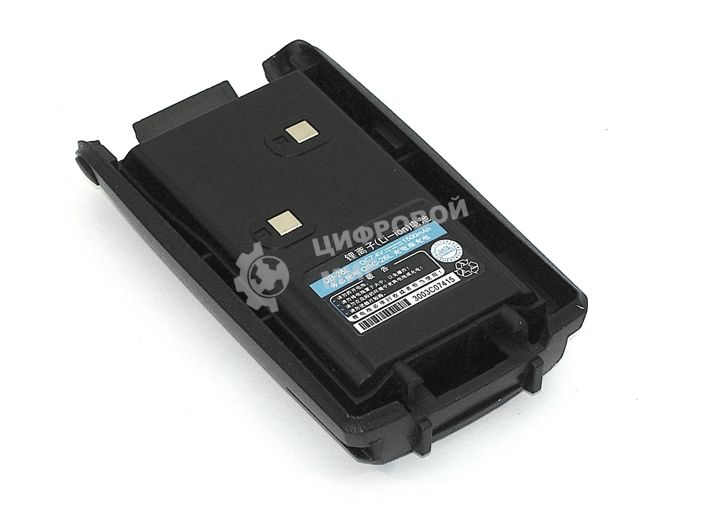 Аккумулятор для Kenwood TH-UVF1 Turbo 9W (KB-35L) 1500mAh 7.4V Li-ion