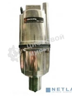 Вибрационный насос Вихрь ВН-5Н 68/8/8