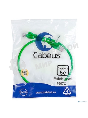 Шнур комм. Cabeus, кат. 5е, неэкр., U/UTP, RJ45/RJ45, PVC, AWG24, 0.5м, зеленый