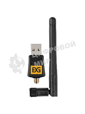 Сетевой адаптер Wi-Fi 5 двухдиапазонный ExeGate EX-W5-T2U Plus-AC650 (Wi-Fi AC (a/b/g/n/ac), чипсет Realtek8811, 2.4 ГГц до 200 Мбит/с + 5 ГГц до 433 Мбит/с, внешняя съемная 2dBi антенна, USB 2.0)