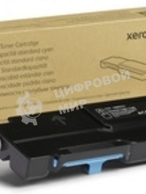 Картридж лазерный Xerox 106R03510 голубой для Xerox Versalink C400/C405 (2500 стр.)(channels)