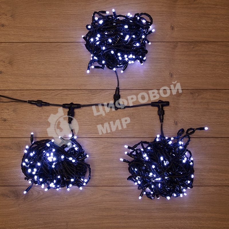 Гирлянда Neon-night LED ClipLight 24V, 3 нити по 10 метров, цвет диодов белый