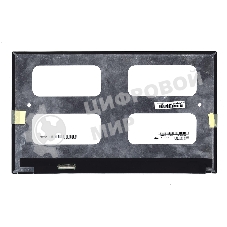 Матрица LP133WF5(SP)(D2)