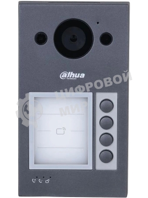 Вызывная WIFI панель Dahua с разрешением камеры 2мп и CMOS сенсором, угол обзора по горизонтали 125°, алюминевый сплав, уровень защиты IP65, IK08. Поддержка режима 