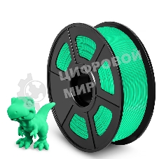 Филамент NVPrint PLA+ Green для 3D печати диаметр 1.75мм длина 330 метров масса 1 кг
