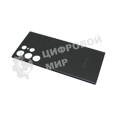 Задняя крышка для Samsung Galaxy S22 Ultra S908U черный